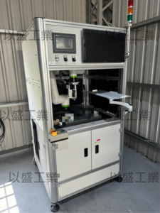 Read more about the article 智慧檢測，一手掌握品質Smart Inspection, Quality in Your Hands.
