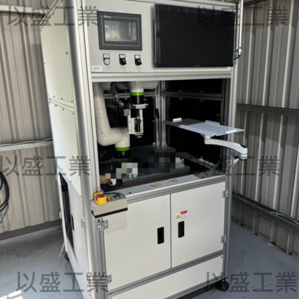 智慧檢測，一手掌握品質Smart Inspection, Quality in Your Hands.