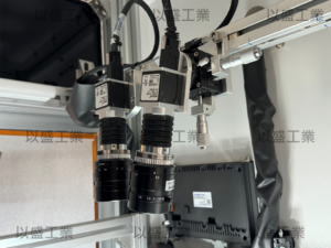 Read more about the article AI高倍率視覺檢測｜人工牙根零瑕疵品質保證AI-Powered High-Magnification Vision Inspection | Zero-Defect Dental Implant Quality
